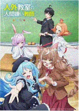 动画电影票房逆跌规律