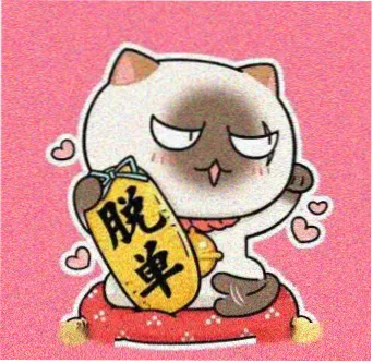影迷老柯头像